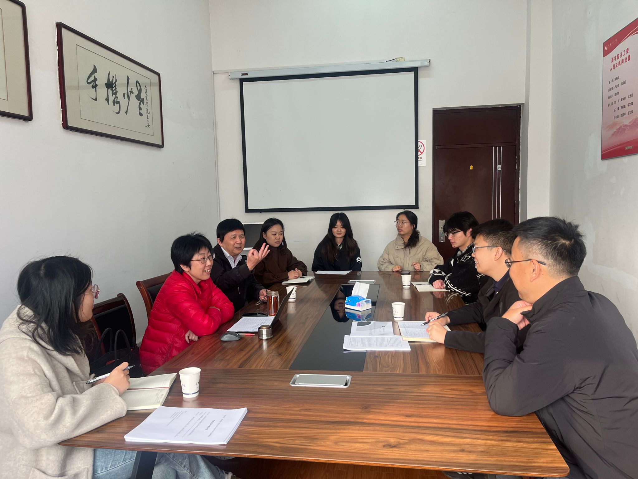 202412091733713844562608.jpg 童教授参加大挑指导会.jpg