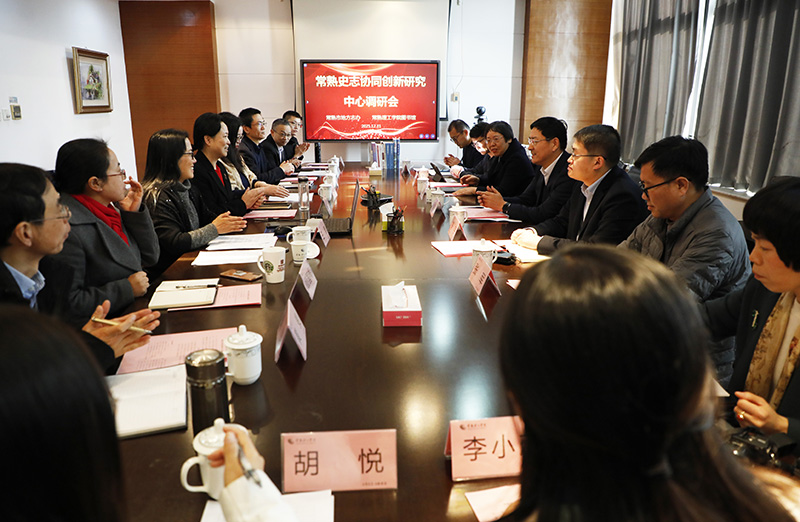 会场正面.JPG