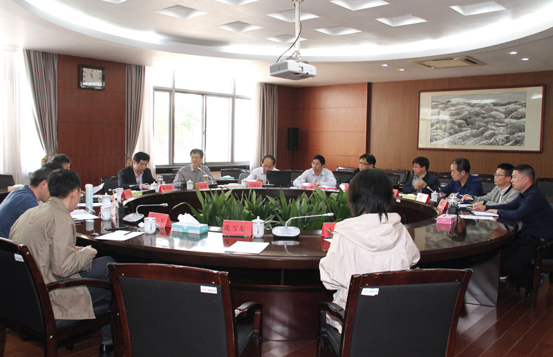 会议现场1.jpg