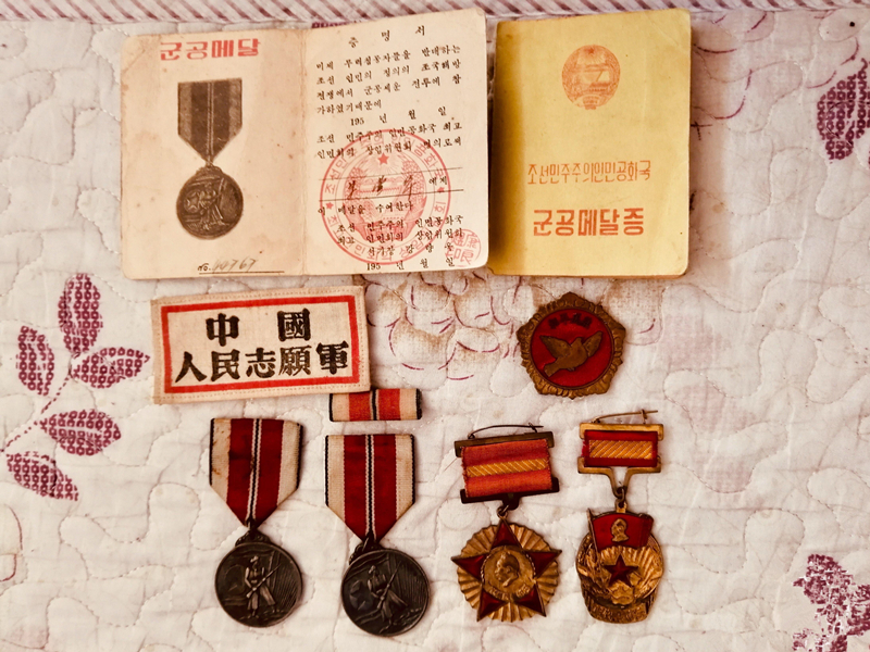 军功章_副本_副本.jpg