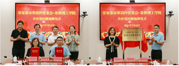 202307141689329703695669.png 图片124.png