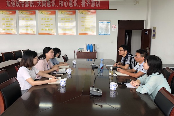 89279216C37FCFF76F5C82AF5752B78C的副本.jpg