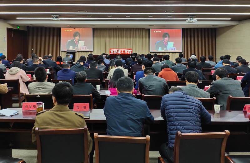 会议现场2.jpg