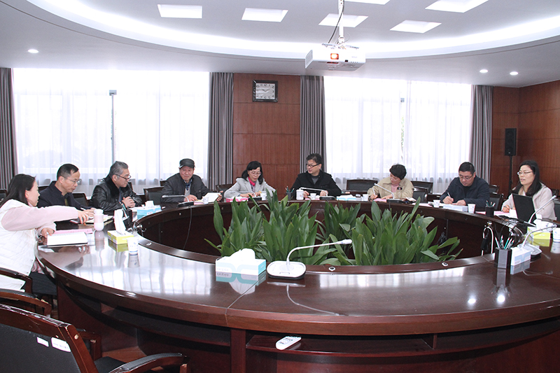 会议现场.jpg