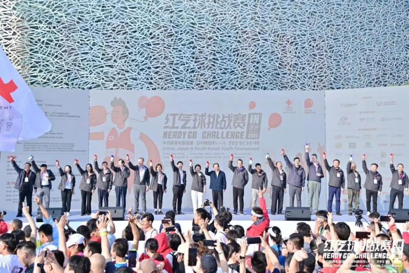 202311081699409895942710.png 0_副本.png