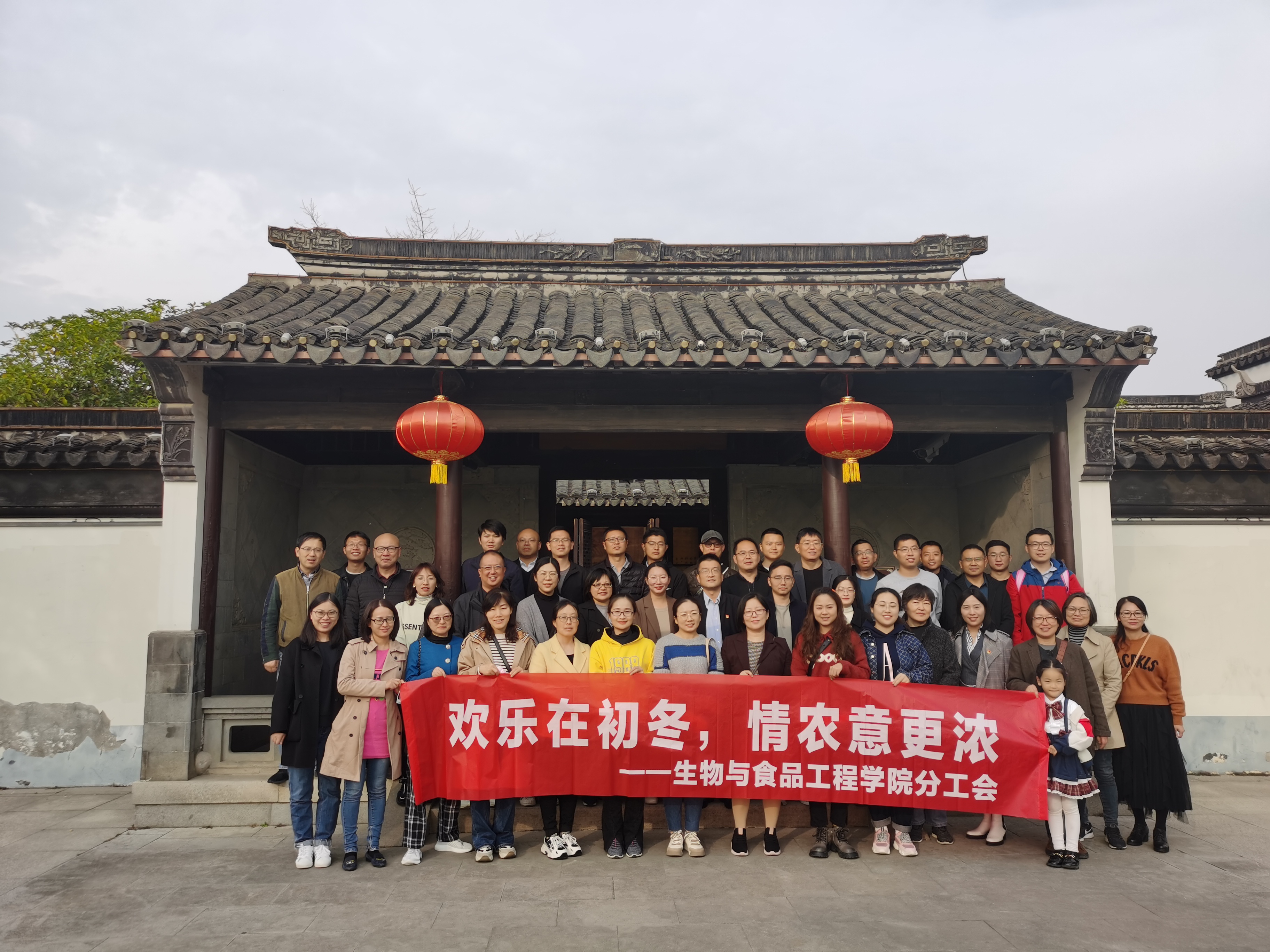 202211161668601746563192.jpg 工会1.jpg