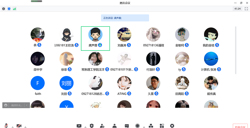 202203181647585145235288.png QQ图片20220314184622.png