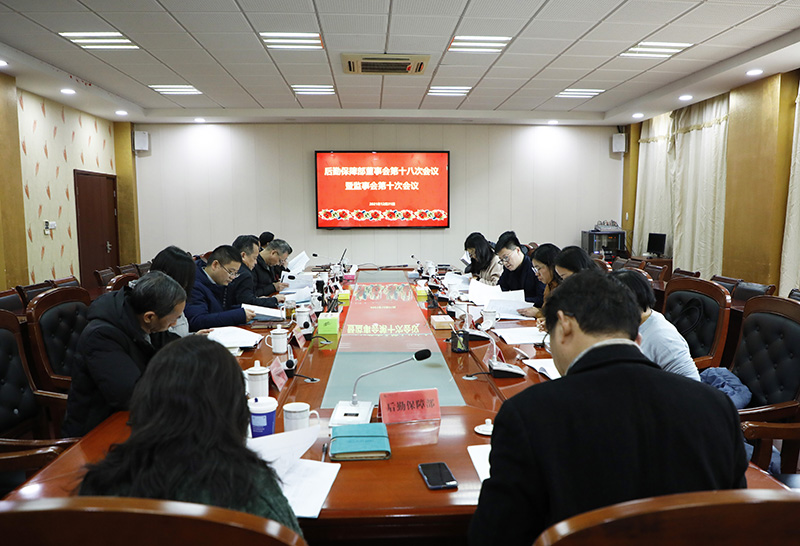 会场.JPG