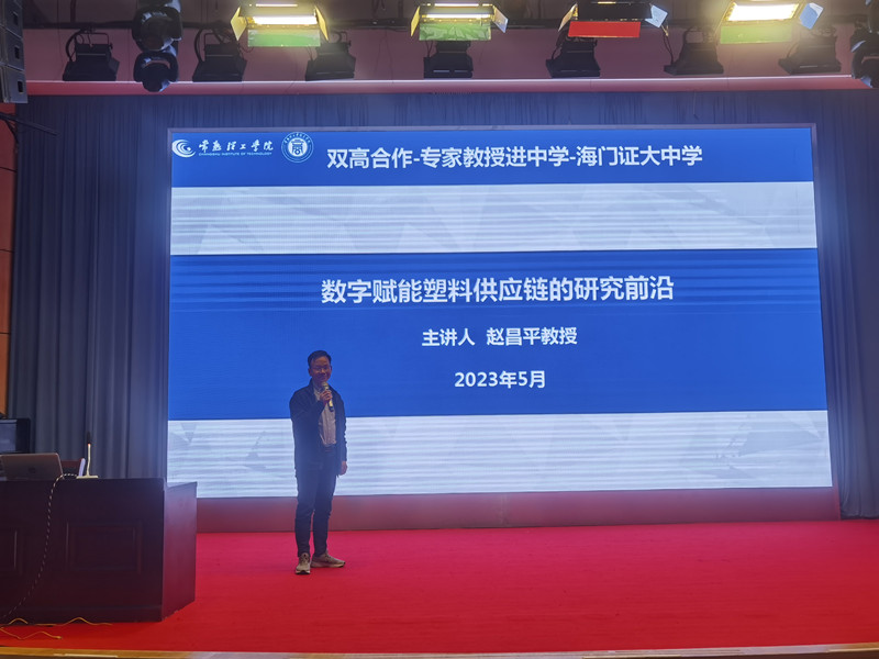 202305091683614888164028.jpg 1_副本.jpg