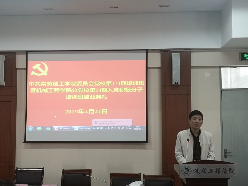 201904261556236956319779.jpg 3 - 副本.jpg