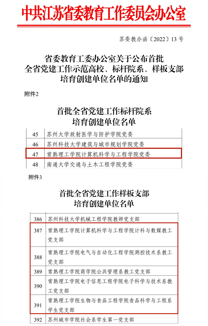 202205171652776807852985.jpg 202205171652746959870816_副本.jpg