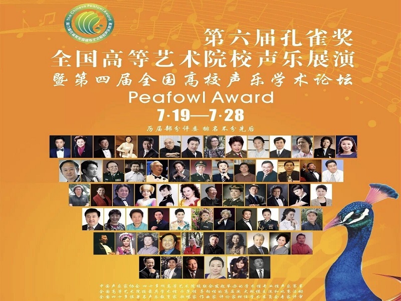 201807301532950292819344.jpg QQ图片20180730192430.jpg