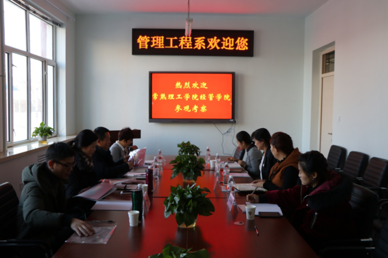 下载.png