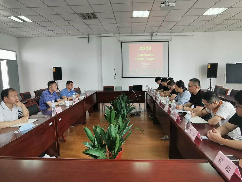 滨江职业学校来访1.jpg