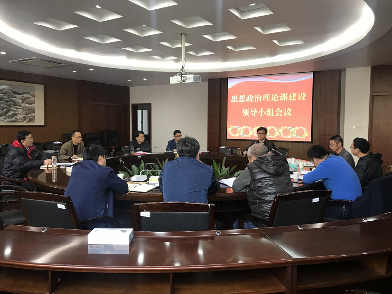 会议现场.jpg