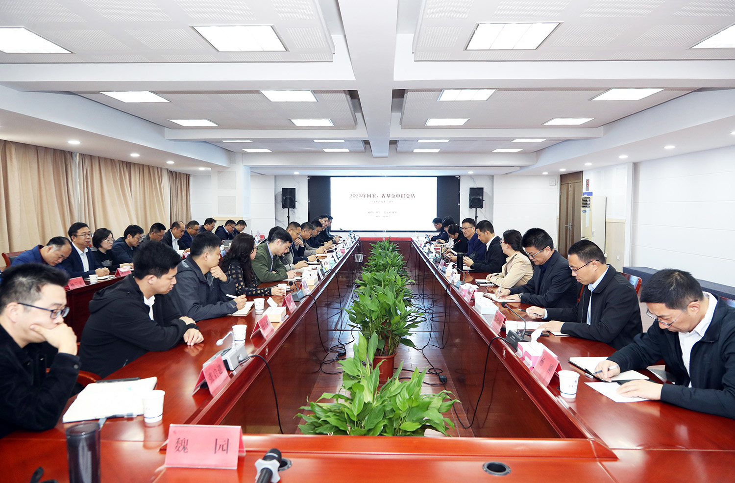 会场.JPG
