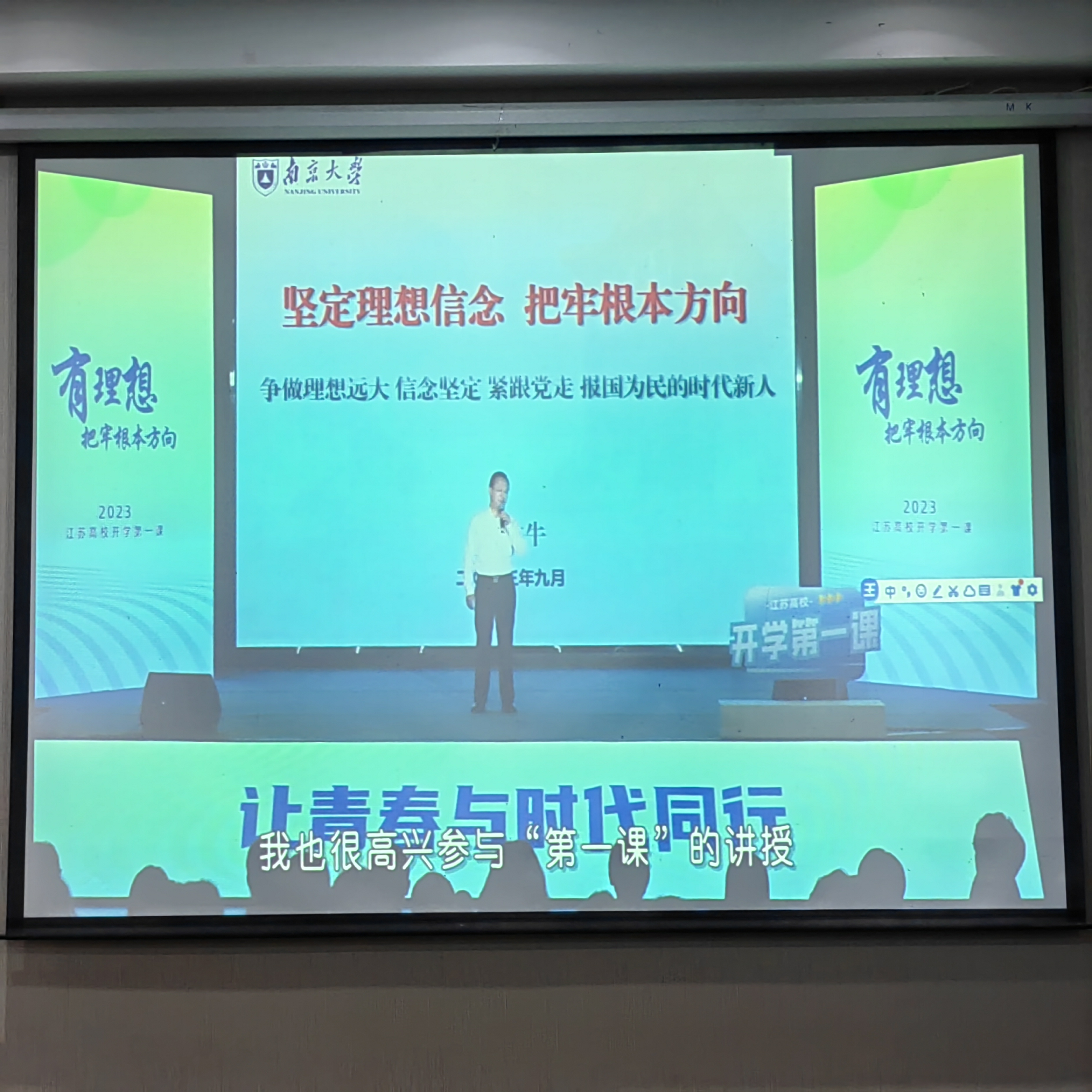 微信图片_20230925092602.jpg