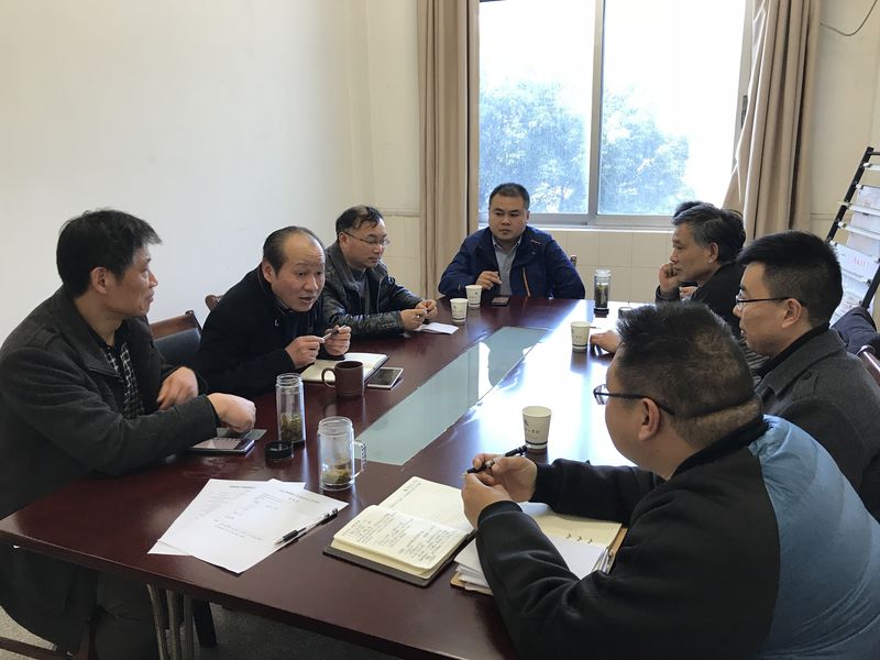 201803131520923251223206.jpg 协会.jpg