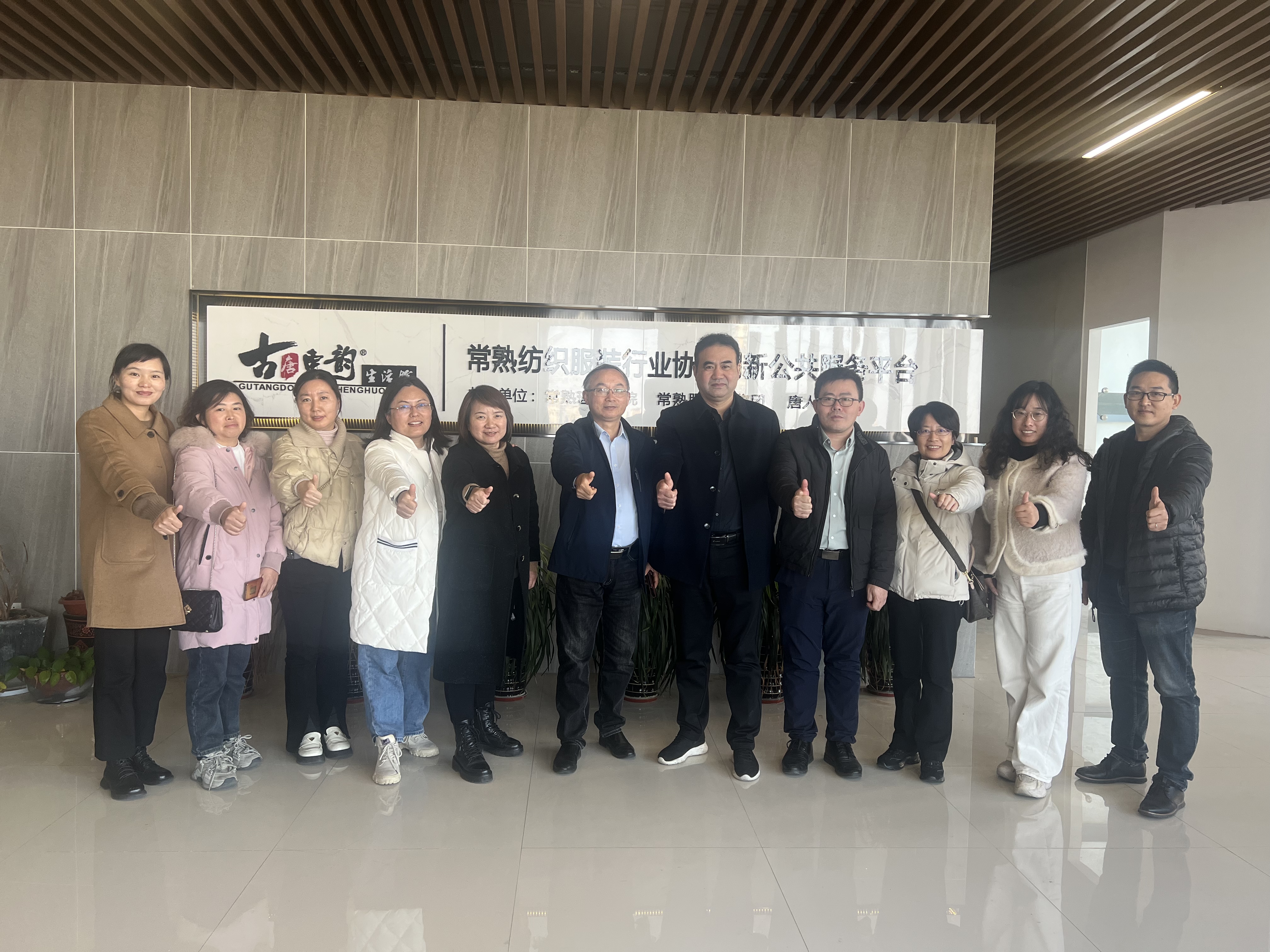 202311271701073266340749.jpg 微信图片_20231127160752.jpg