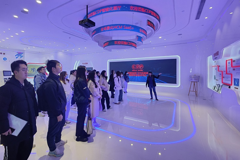 202312081702028961562755.jpg 图片1.jpg