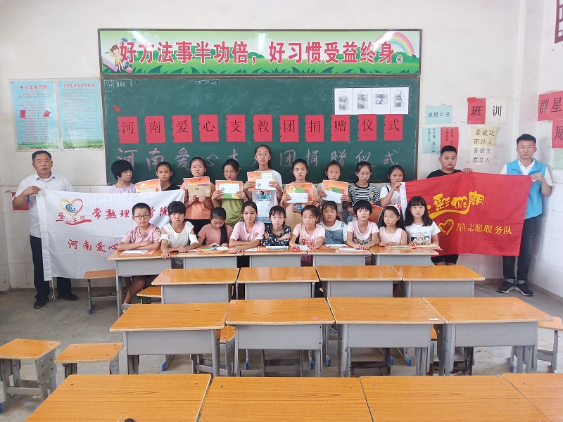 202008041596471965401489.jpg 合照111.jpg