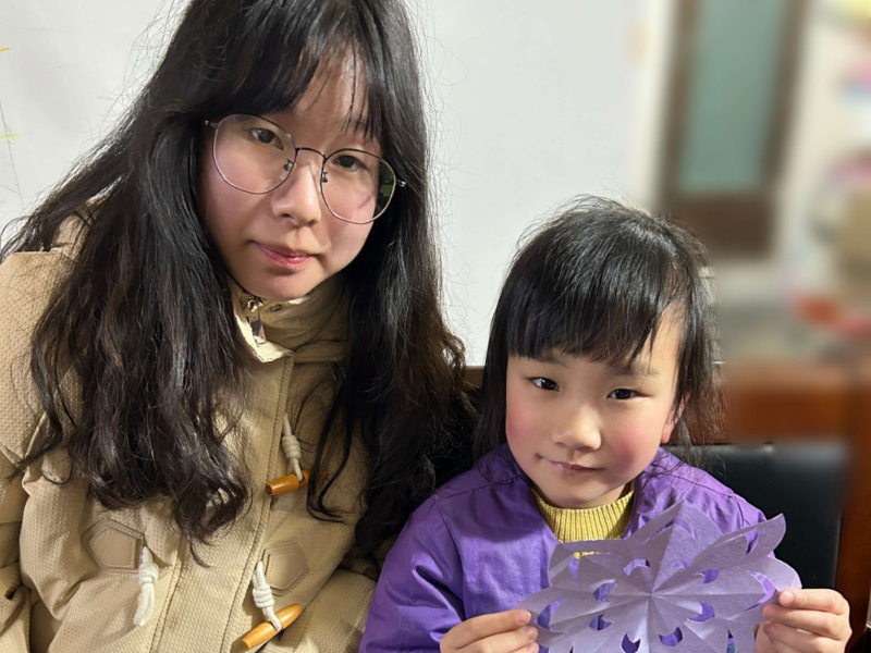 202502161739672423210722.png 图片4.png