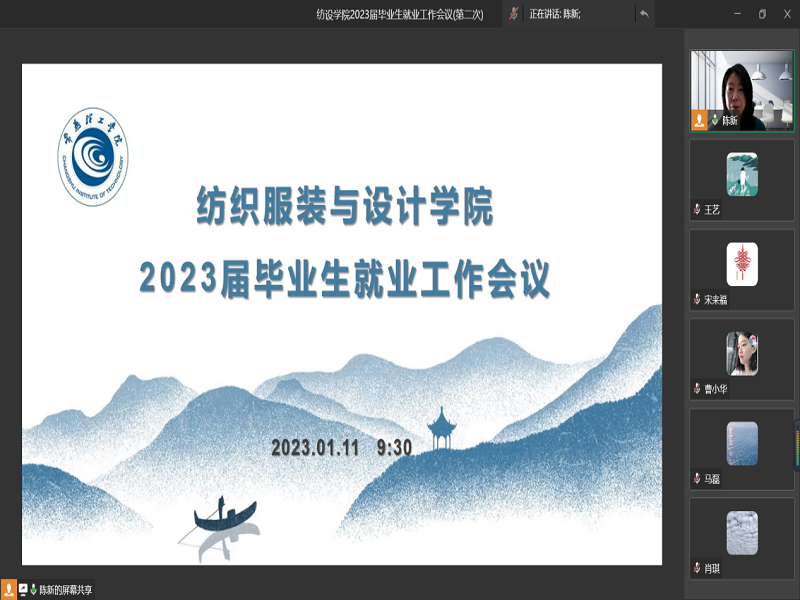 202301111673445623514241.png 图片1.png
