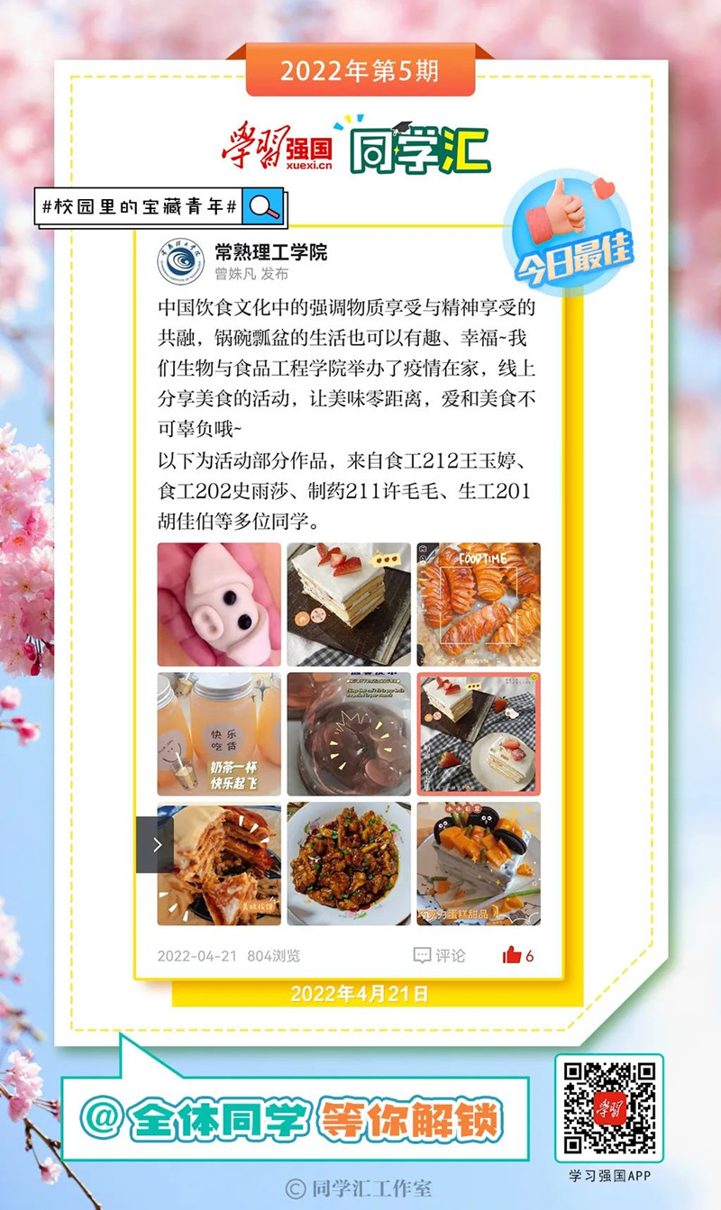 0000000000000000000000000_副本.jpg