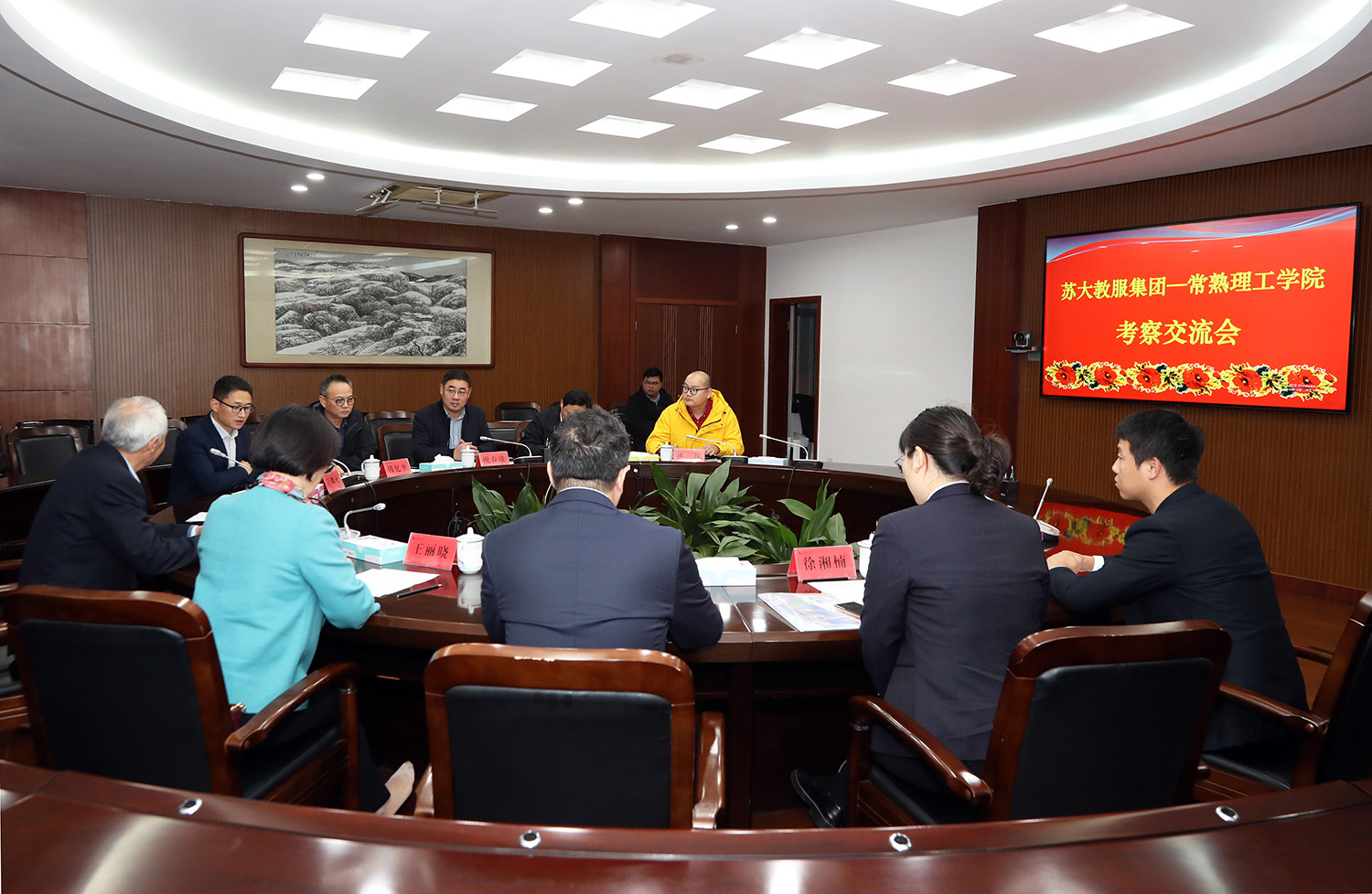 202211171668666541896853.jpg 会场.JPG