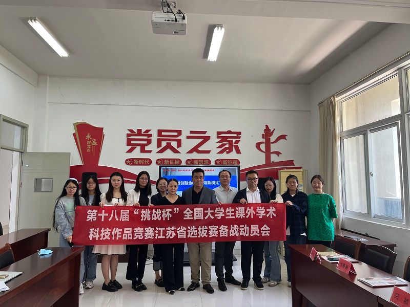 202305231684828047365127.jpg 微信图片_20230523154444.jpg