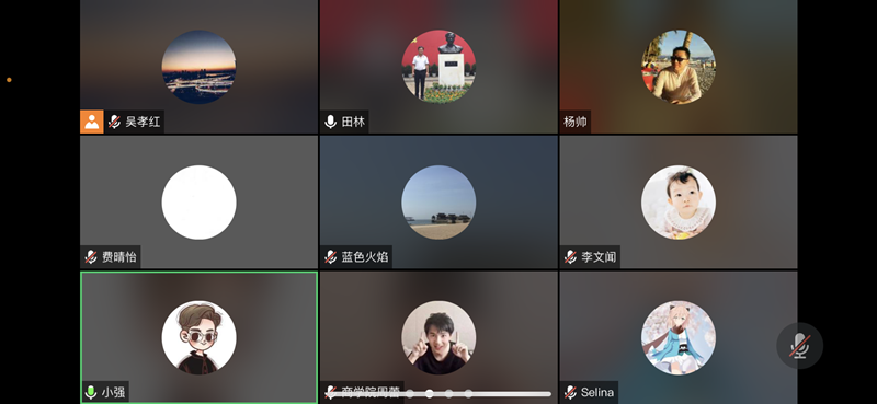 202306241687575130875632.png 1_副本.png