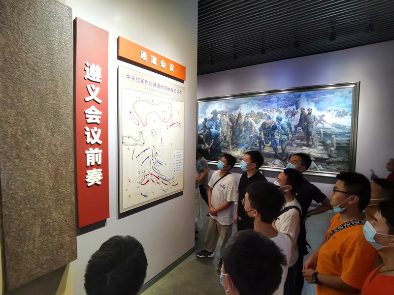 202006211592753104609098.jpg 遵义会议2_副本.jpg