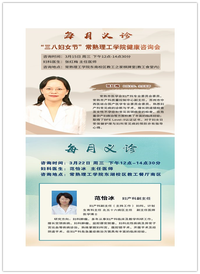 202303231679531853585016.jpg initpintu_副本.jpg