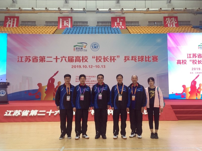 QQ图片20191014100750.jpg