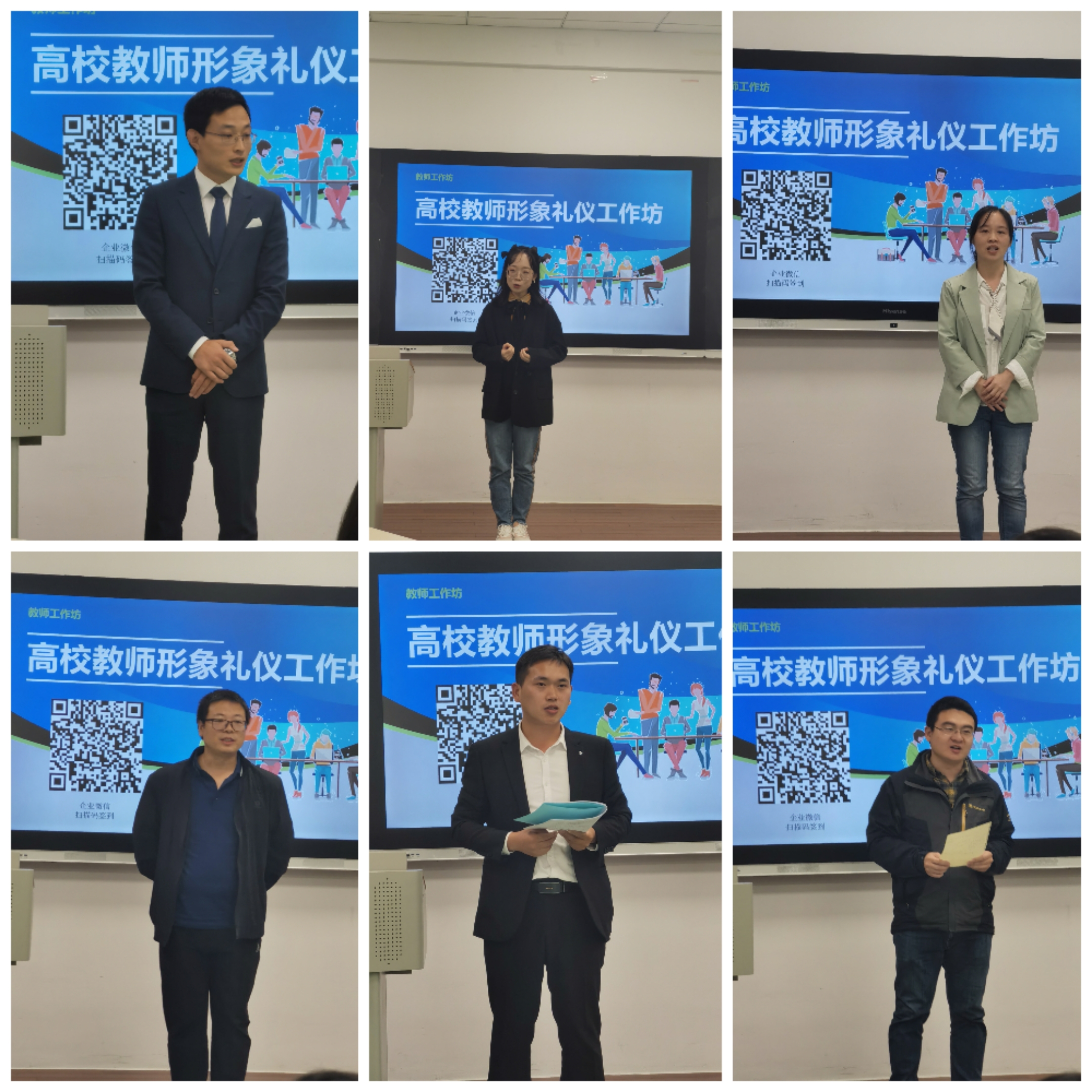 202210101665371226220954.jpg 第二场.jpg