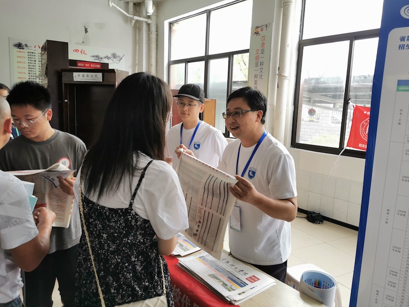 202306251687665111379442.jpg “5591687665145_.pic_hd”的副本.jpg