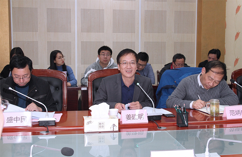 与会领导.jpg