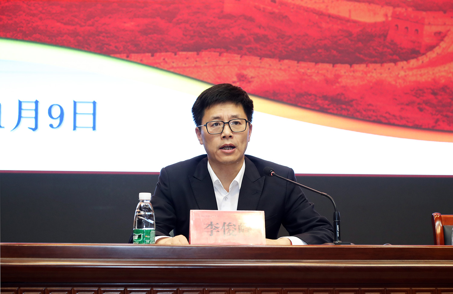李俊峰2.JPG