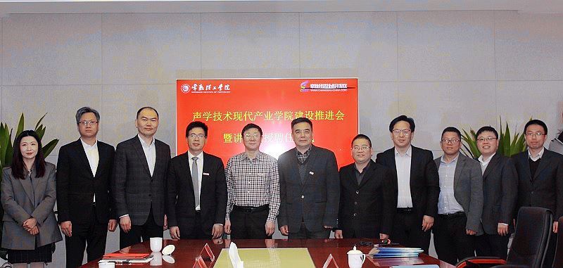 202201191642592308104130.jpg 合影.jpg