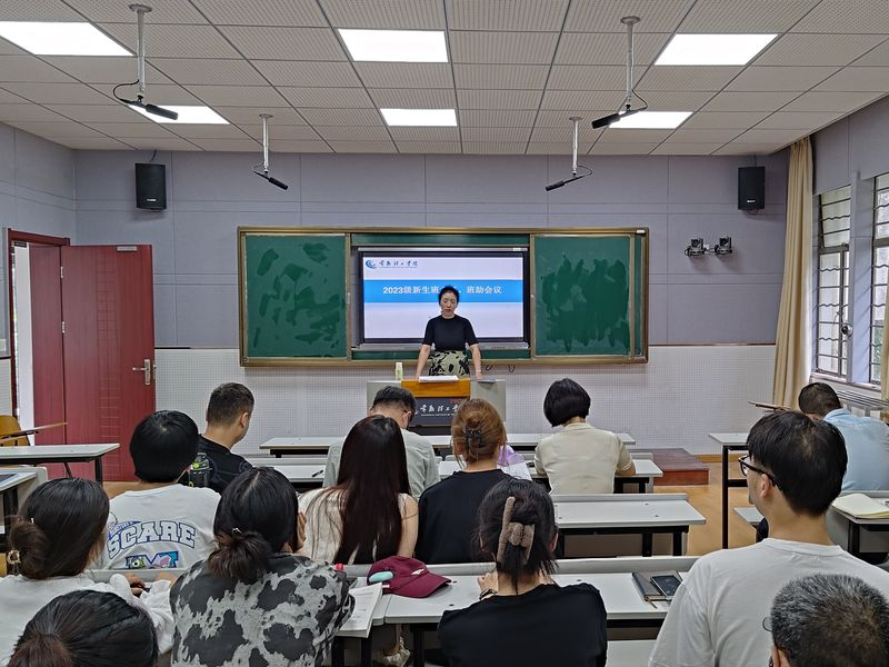 202309081694135723311897.png 图片1.png