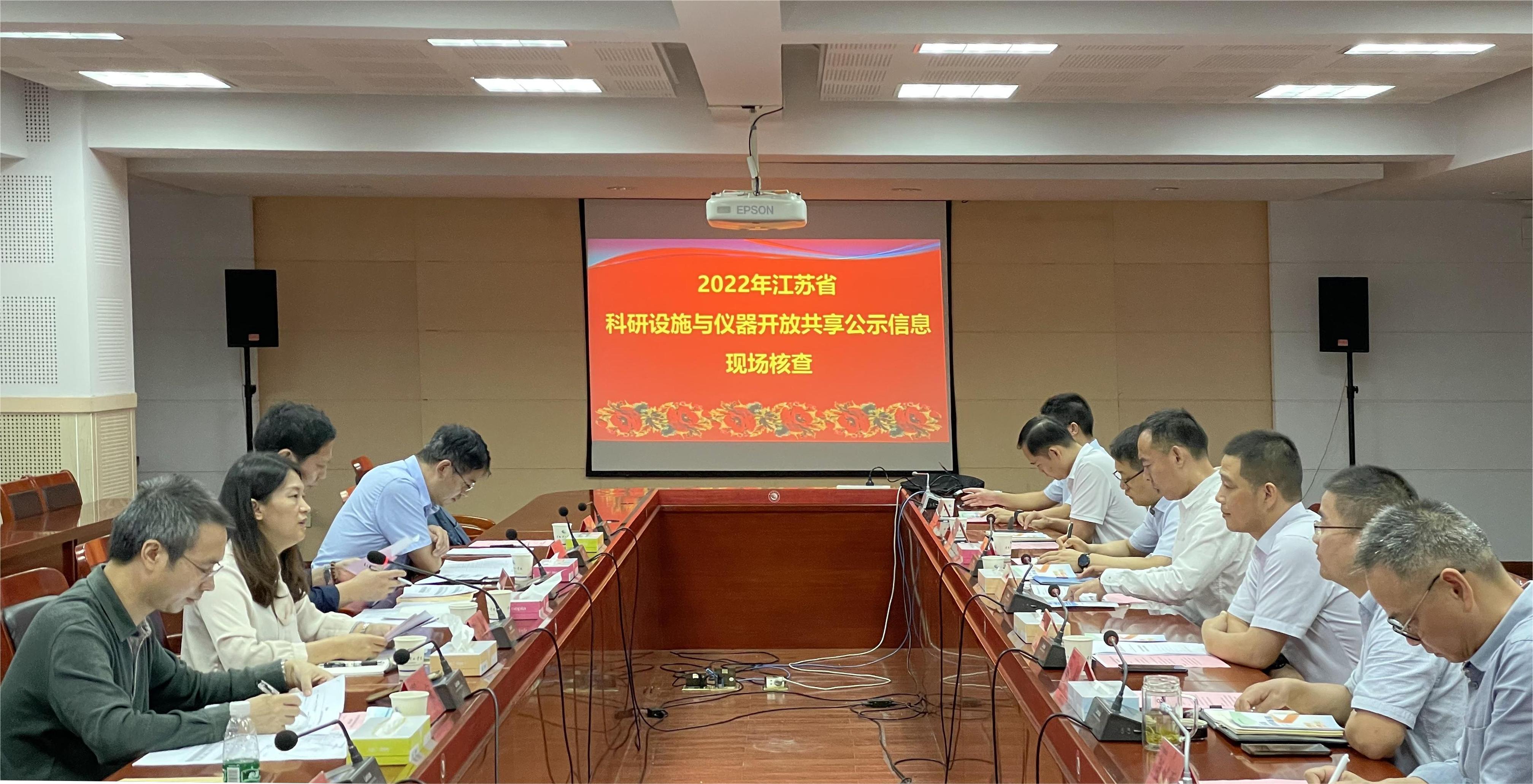 202209161663317945691291.jpg 现场核查1.jpg