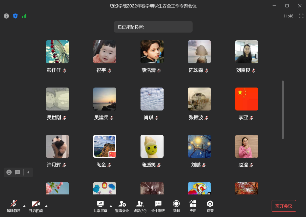 202204201650445680980896.png 图片3.png