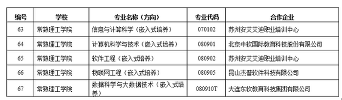 图2.png