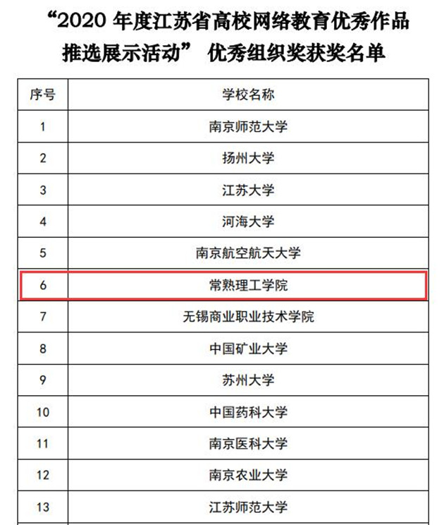 202104191618814941937762.jpg 2_副本.jpg