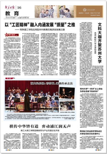 QQ图片20180412082408.png