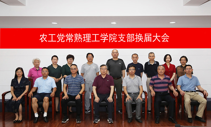 合影1.JPG