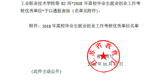 图片2_副本.png