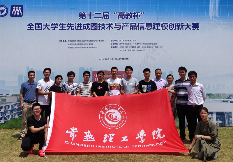 QQ图片20190723163944.jpg