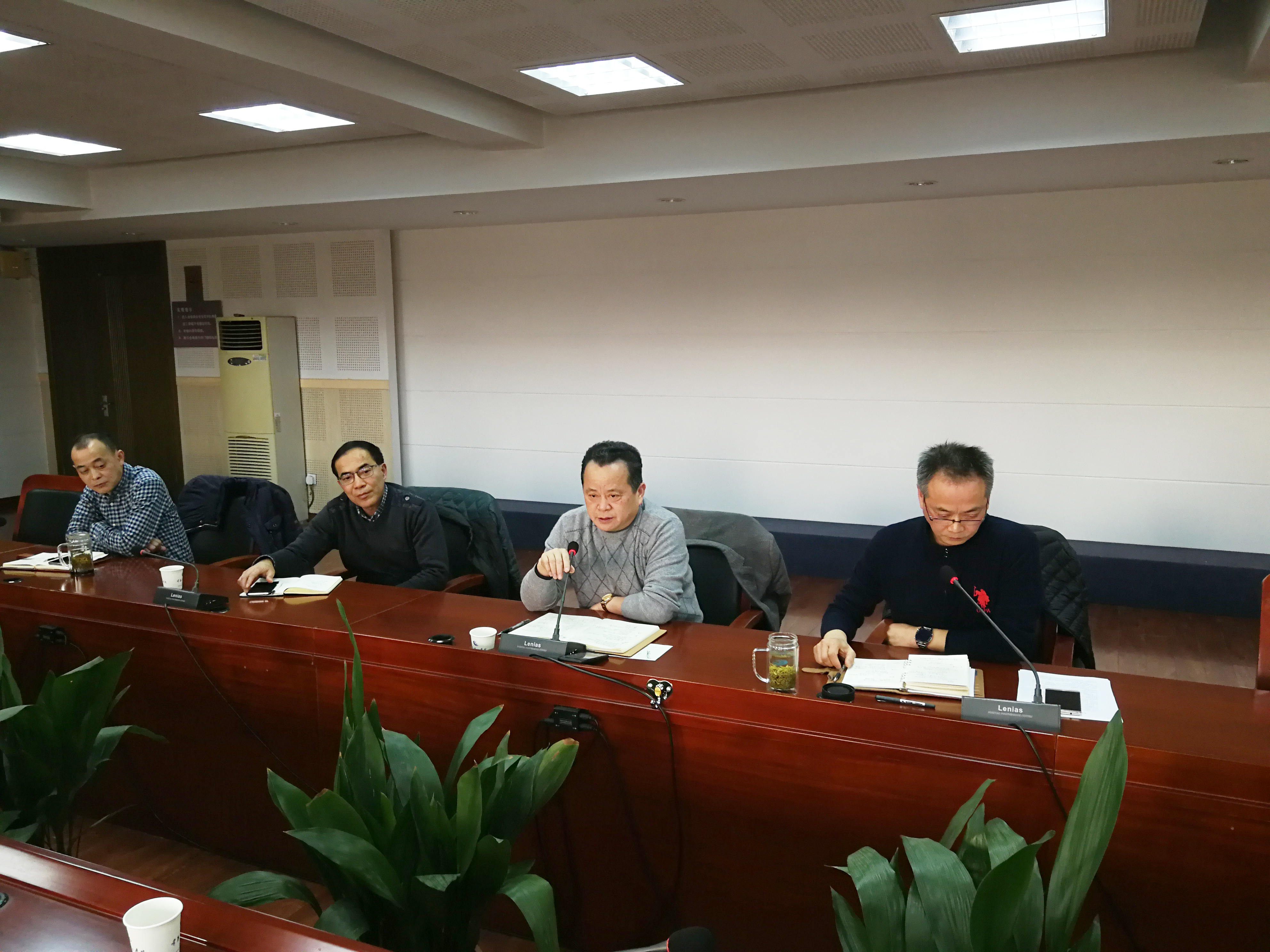 微信图片_20190119082134.jpg