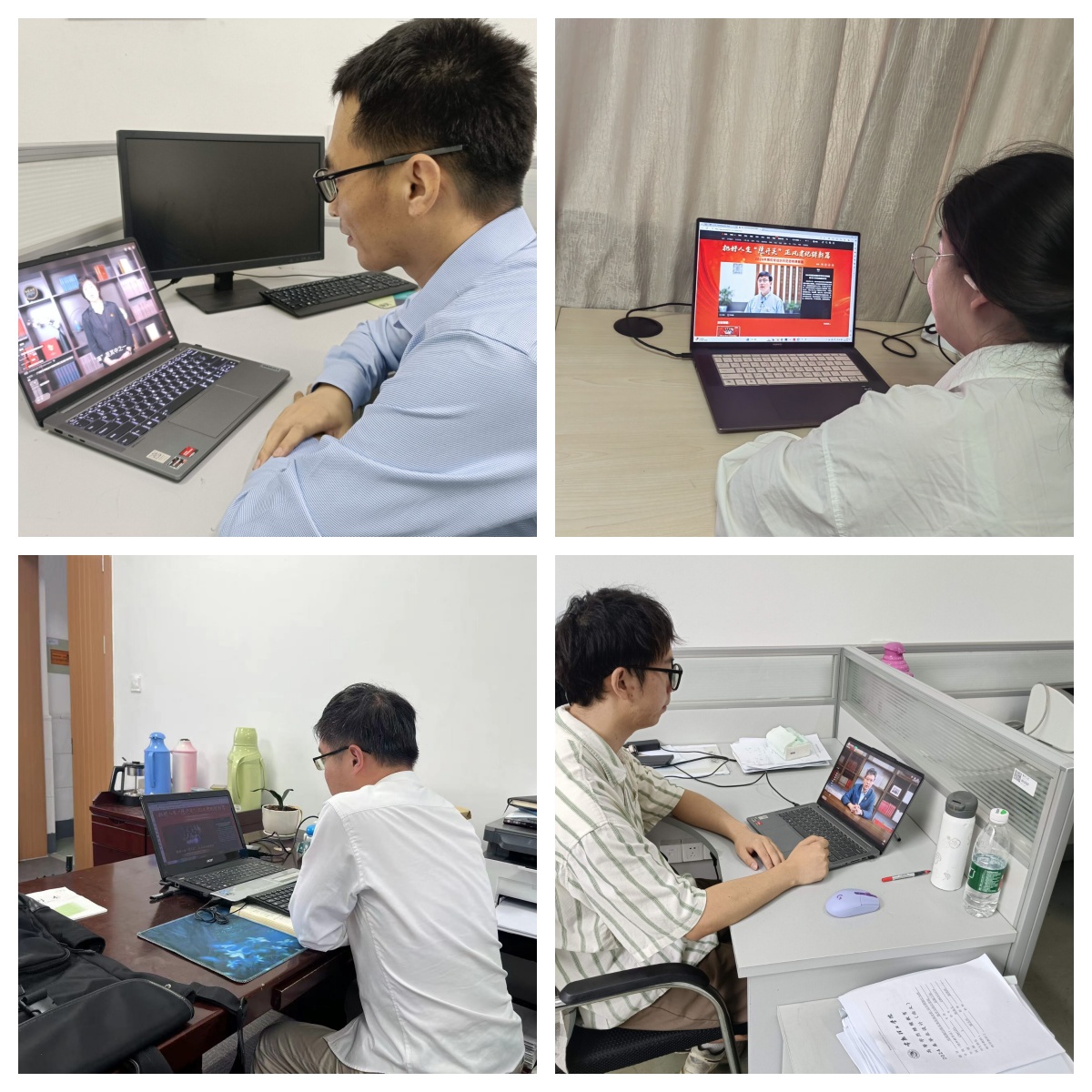 202406211718961688112572.jpg 教师拼.jpg